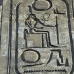 temple_luxor_lux_v_0137_egy3616.jpg